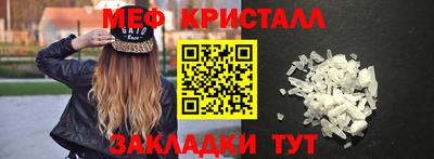 альфа пвп VHQ Пенза