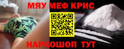 альфа пвп VHQ Пенза