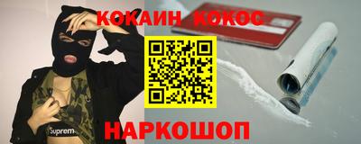 альфа пвп VHQ Пенза