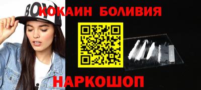 альфа пвп VHQ Пенза