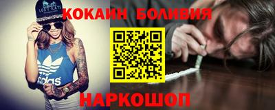 спиды Первоуральск