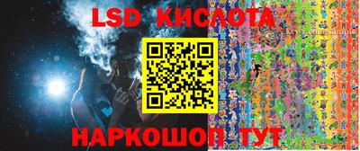 амф Партизанск