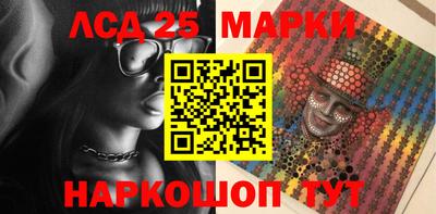 спиды Первоуральск