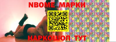 a pvp Пушкино