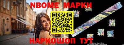 спиды Первоуральск