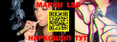 мефедрон VHQ Пыть-Ях