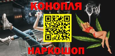 ALPHA-PVP Пугачёв
