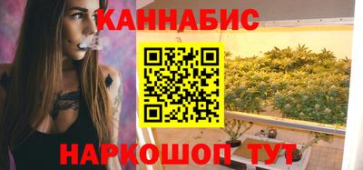 спиды Первоуральск