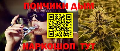 альфа пвп VHQ Пенза