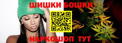 спиды Первоуральск