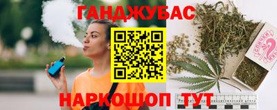 спиды Первоуральск