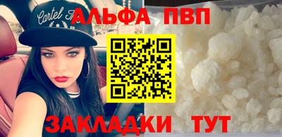 спиды Первоуральск