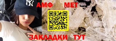 спиды Первоуральск