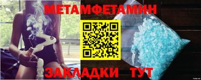 альфа пвп VHQ Пенза