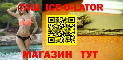спиды Первоуральск