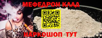 a pvp Пушкино