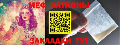 спиды Первоуральск
