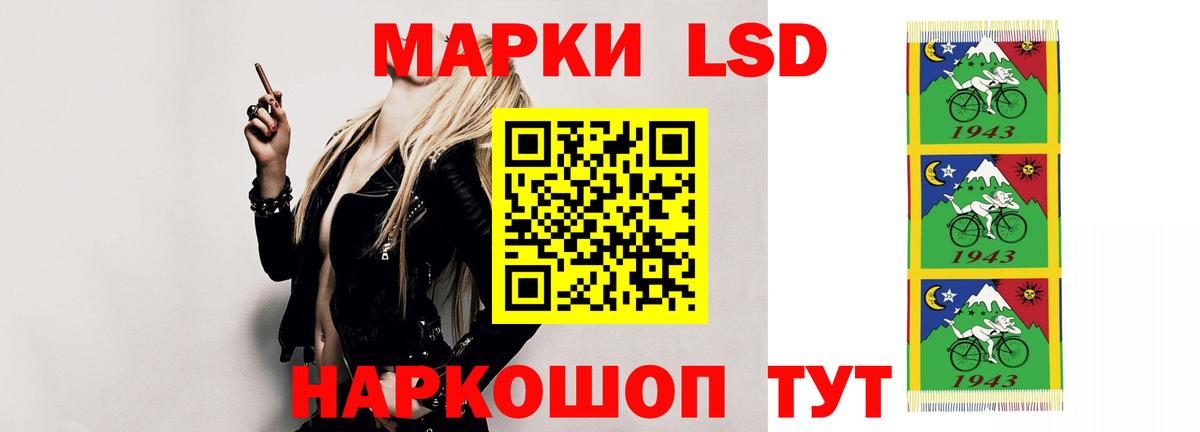 Семёнов  Каннабис  ГЕРОИН  МЕФ  ГАШ  Вход с VPN  Марихуана  МЕФ   COCAIN 